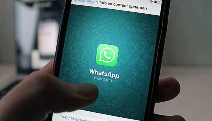 WhatsApp Privacy Policy: മെയ് 15 ന് മുമ്പ് സ്വകാര്യ നയം അംഗീകരിച്ചില്ലെങ്കിലും അക്കൗണ്ടുകൾ നഷ്ടപ്പെടില്ലെന്ന് വാട്ട്സ്ആപ്പ് 