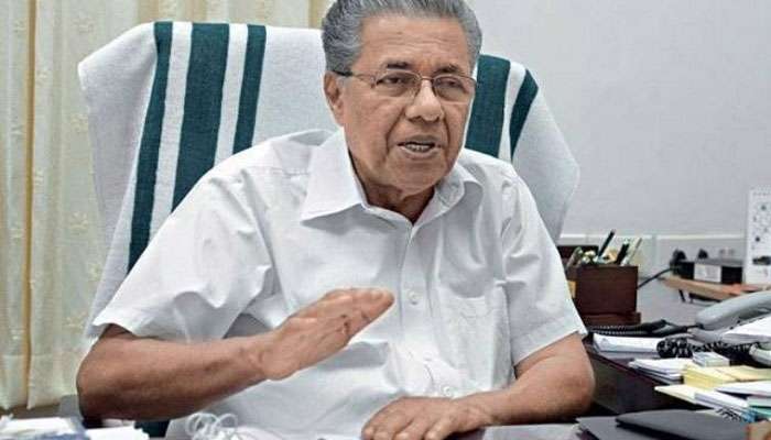 Pinarayi 2.0: ചരിത്ര നിമിഷത്തിലേക്ക് കടക്കാൻ ഇനി മണിക്കൂറുകൾ മാത്രം; ജനകീയ സർക്കാരിന്റെ രണ്ടാം ദൗത്യത്തിന് ഇന്ന് തുടക്കം