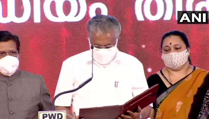 Breaking: Pinarayi 2.0: രണ്ടാം പിണറായി മന്ത്രിസഭ സത്യപ്രതിജ്ഞ ചെയ്‌ത്‌ ചുമതയേറ്റു 