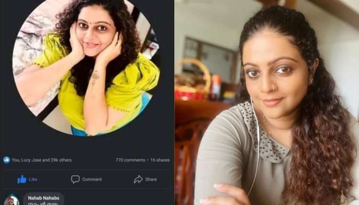 ക്ഷമാപണവുമായി അശ്ലീല കമന്റിട്ട യുവാവ്: നിമിഷങ്ങൾക്കുളളിൽ അക്കൗണ്ടും അപ്രത്യക്ഷമായി