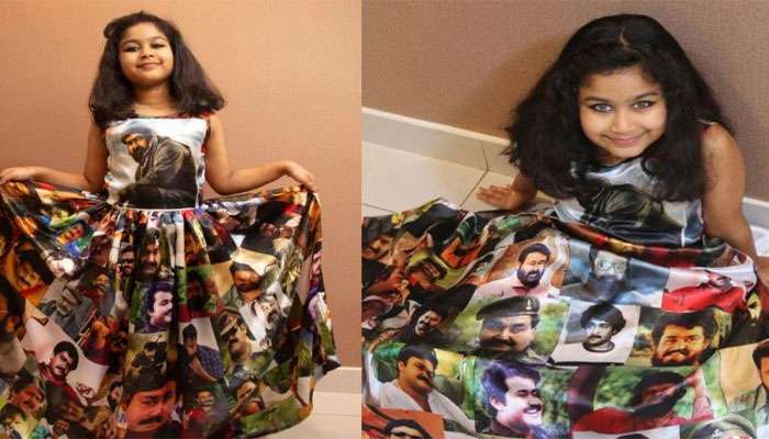 HBD Mohanlal: മോഹൻലാലിന് സർപ്രൈസ് സമ്മാനവുമായി കുഞ്ഞാരാധിക, ചിത്രങ്ങൾ കാണാം  