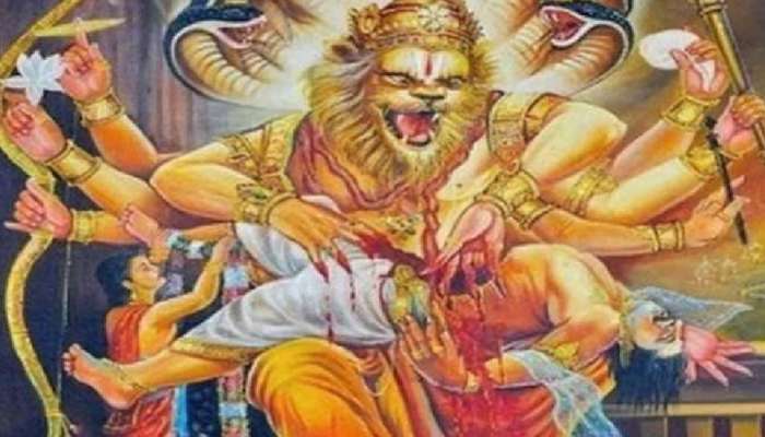 Narsinha Jayanti 2021: എല്ലാ ദുരിതങ്ങളിൽ നിന്നും മുക്തി നേടാൻ ഈ ദിനം വ്രതം എടുക്കൂ