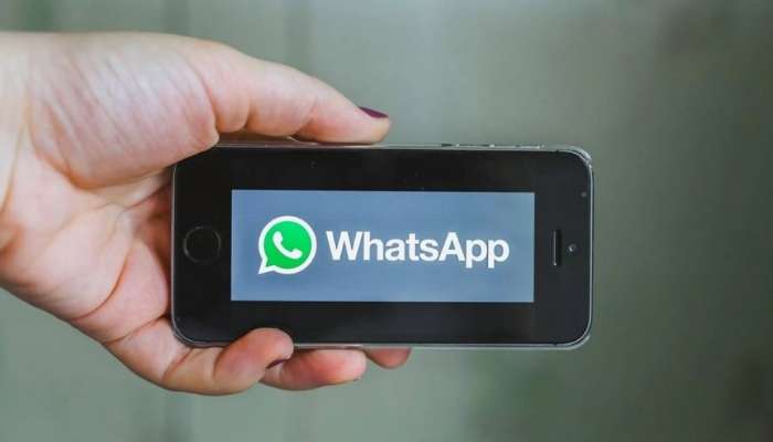 WhatsApp Fake Messages:സർക്കാർ നിങ്ങളുടെ വാട്സാപ്പ് കോളുകൾ ട്രാക്ക് ചെയ്യുന്നുണ്ടോ?