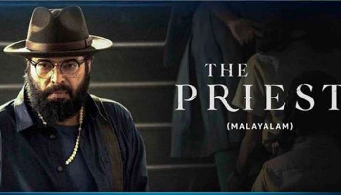 Mammootty യുടെ "The Priest" ജൂൺ 4 ന് ടെലിവിഷനിൽ സംപ്രേക്ഷണം ചെയ്യും