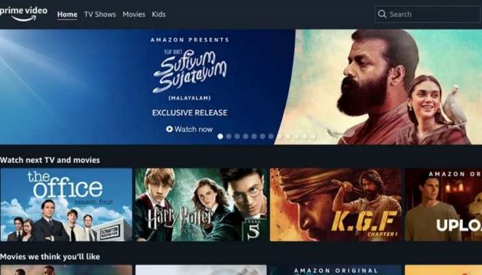 Amazon Prime Membership: ഇന്ത്യയിൽ യുവാക്കൾക്കായി മാത്രം ആമസോൺ അവതരിപ്പിക്കുന്ന കിടിലൻ ഒാഫർ