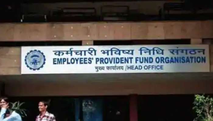 EPFO Withdrawal Process: PF അക്കൗണ്ടിൽ നിന്ന് ഓൺലൈനായി എങ്ങനെ പണം പിൻവലിക്കാം