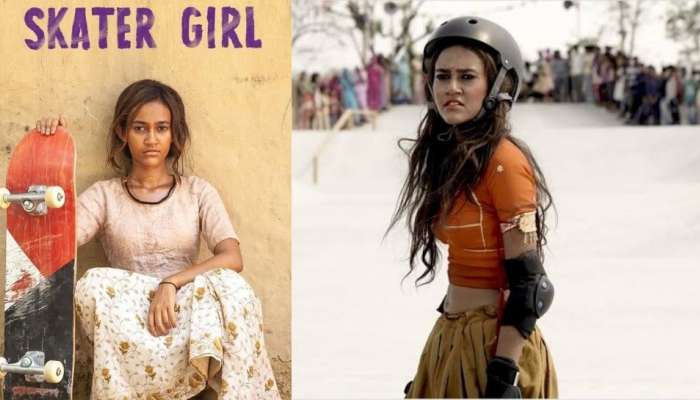 Skater Girl Movie Review: കാലുകളിൽ ചക്രങ്ങൾ ഉള്ളിലാകെ സ്വപ്നങ്ങൾ, എൻറെ മാത്രം നിയമങ്ങൾ,എൻറെ ലോകം