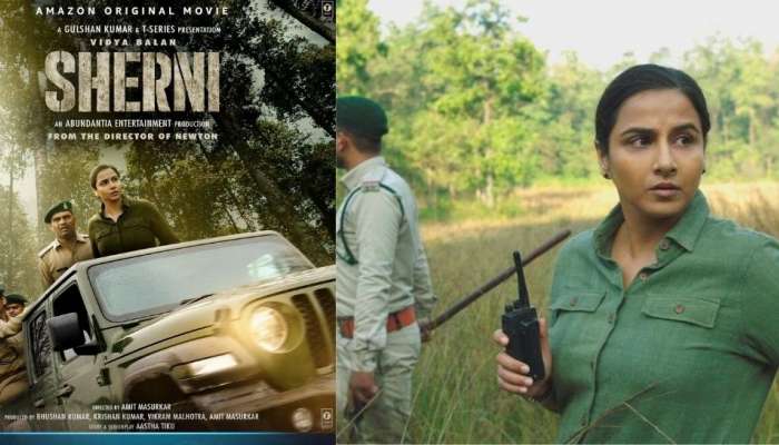 Sherni Movie Review: കാട് പറയുന്ന കഥകൾ, നാട് അറിയേണ്ടത് ഷേർണിക്ക് പറയാനുള്ളത്