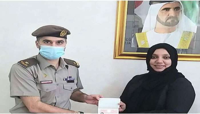 Malayali woman ayuvedic doctor gets golden visa in UAE l മലയാളി ആയുർവേദ  ഡോക്ടർക്ക് യുഎഇയുടെ ഗോൾഡൻ വിസ | News in Malayalam