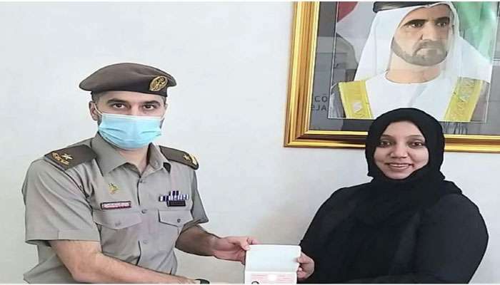 Malayali woman ayuvedic doctor gets golden visa in UAE l മലയാളി ആയുർവേദ ഡോക്ടർക്ക് യുഎഇയുടെ ഗോൾഡൻ വിസ | News in Malayalam