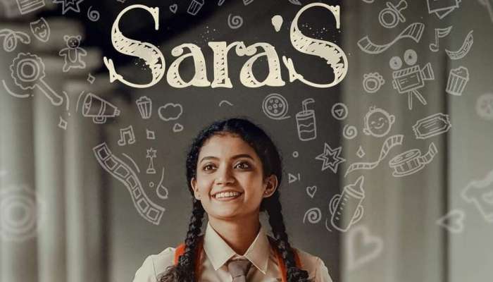 Sara's Movie Review : സാറാസ് ഒരു കൊച്ചു ചിത്രം, പറയുന്നത് വലിയ കാര്യങ്ങൾ, എല്ലാവരും കണ്ടിരിക്കേണ്ട സിനിമ