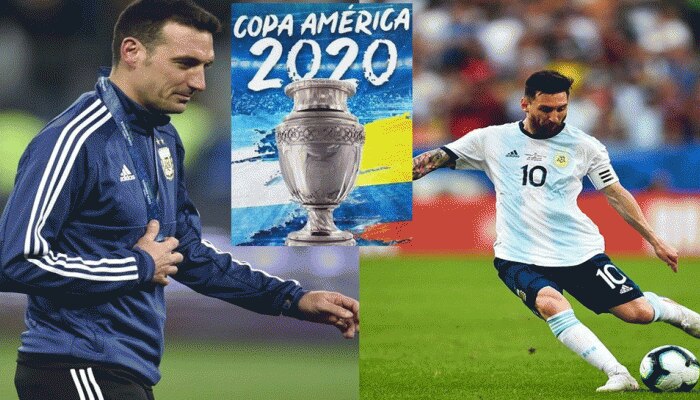 Copa America Final 2021: ഫൈനലില്‍ ജയിച്ചാലും തോറ്റാലും എക്കാലത്തെയും മികച്ച താരം Lionel Messi തന്നെ...!!