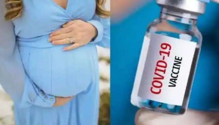 Pregnant Women Covid Vaccination: മുഴുവൻ ഗര്‍ഭിണികളെയും വാക്സിനെടുപ്പിക്കും, മാതൃകവചം പദ്ധതി സംസ്ഥാനത്ത്