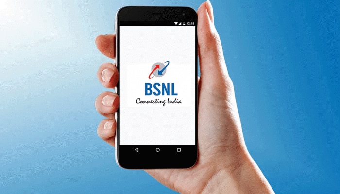 BSNL Plan: ചെറിയ തുകയ്ക്ക് വലിയ ഓഫര്‍..!!  45 രൂപയുടെ അടിപൊളി പ്ലാനുമായി BSNL