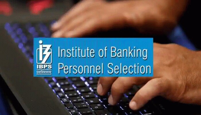 IBPS Bank Clerk 2021: 5830  ബാങ്ക്   ക്ലർക്ക് ഒഴിവുകള്‍,  ഇപ്പോള്‍ അപേക്ഷിക്കാം 