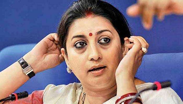 Derogatory remarks against Smriti Irani: കേന്ദ്രമന്ത്രി  സ്മൃതി ഇറാനിക്കെതിരെ അപകീര്‍ത്തികരമായ പരാമര്‍ശം, പ്രൊഫസര്‍ കസ്റ്റഡിയില്‍ 