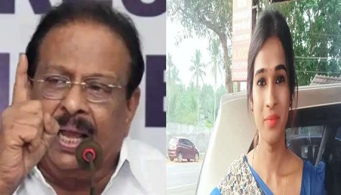 Anannyah Kumari Alex Suicide Case: അനന്യയുടെ ആത്മഹത്യയിൽ ഒന്നാം പ്രതി സർക്കാരെന്ന് കെ സുധാകരൻ 