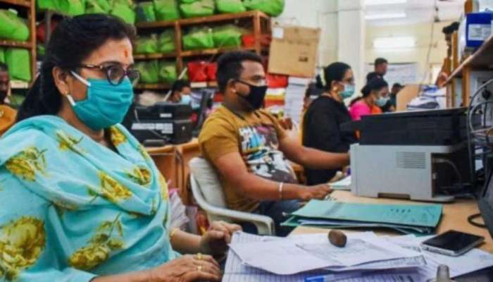 New Wage Code: സർക്കാർ ജീവനക്കാരുടെ Working Hours വർദ്ധിക്കും, ആഴ്ചയിൽ 3 അവധി, അറിയാം പുതിയ നിയമങ്ങൾ