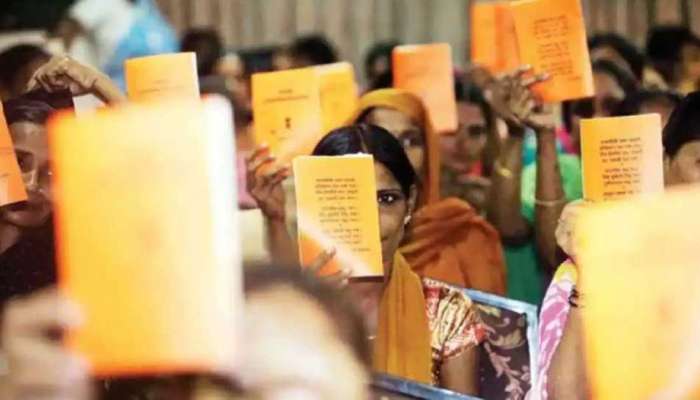 Ration Card ഉടമകൾക്ക് പ്രധാന വാർത്ത! 4 മാസത്തെ സൗജന്യ റേഷനോടൊപ്പം ഈ ആനുകൂല്യങ്ങളും