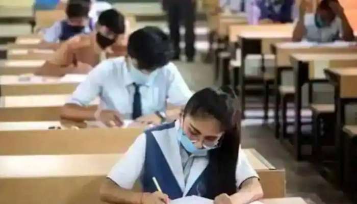 CBSE 12th Result 2021: SSLC ക്കാരുടെ A+ കണ്ട് CBSEക്കാര്‍ കൊതിക്കണ്ട...!! മൂല്യനിര്‍ണ്ണയം കര്‍ശനമെന്ന് റിപ്പോര്‍ട്ട്