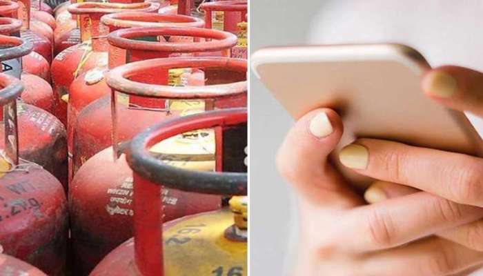 LPG Cylinder Booking: സിലിണ്ടർ ഇങ്ങനെ ബുക്ക് ചെയ്യൂ, ബമ്പർ ആനുകൂല്യങ്ങൾ നേടൂ..