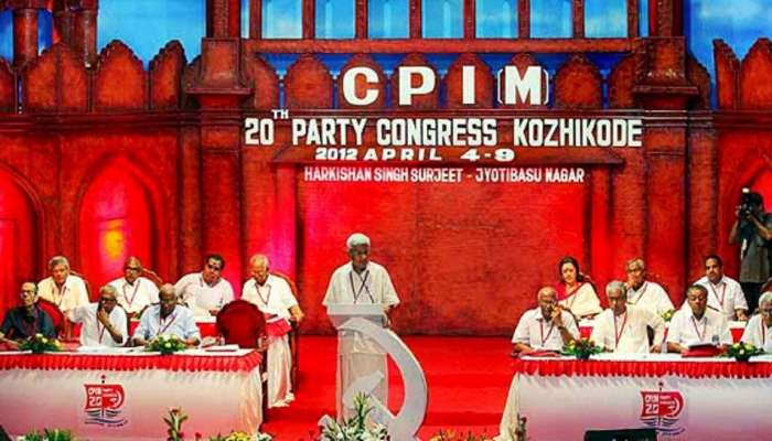 Cpim Party Congress: 2022-ലെ സി.പി.എം പാർട്ടി കോൺഗ്രസ്സ് കണ്ണൂരിൽ, കോവിഡ് കാലത്ത് സമ്മേളനങ്ങൾ നടത്തുന്നതിൽ ആശങ്ക