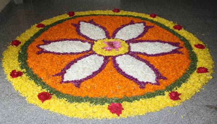 Onam 2021: അത്തം പിറന്നു.. തിരുവോണത്തിന് ഇനി പത്തു ദിവസം