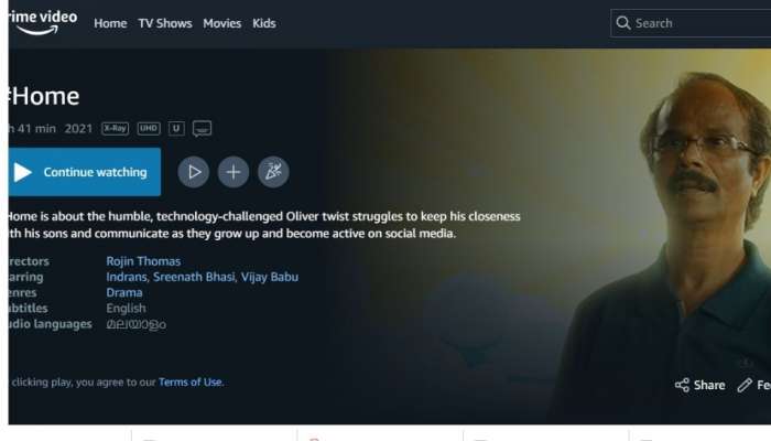 Home Malayalam Movie News In Malayalam Latest Home Malayalam Movie News Photos Videos Zee News Malayalam