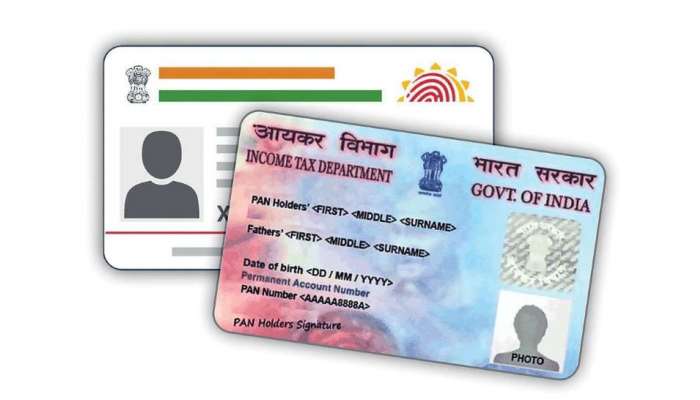 Pan-Aadhaar Link: ഇത്തവണ നിങ്ങൾ പാൻ-ആധാർ ലിങ്ക് ചെയ്തില്ലെങ്കിൽ പിഴ 10000 ഉറപ്പ്!