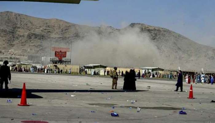 Kabul Blast: സ്ഫോടനങ്ങൾക്ക് പിന്നിൽ ഐഎസ് ഭീകരരെന്ന് താലിബാൻ