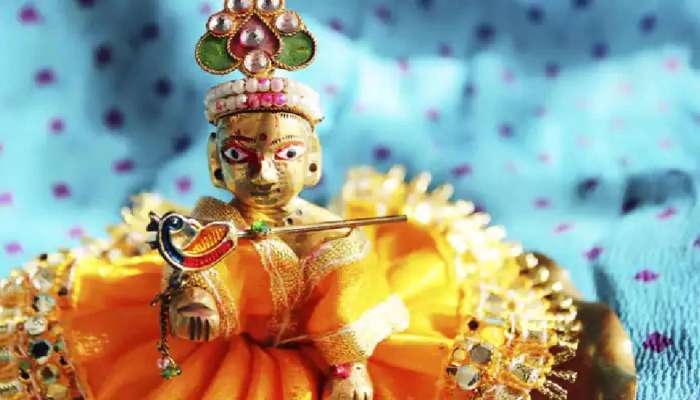 Janmashtami 2021: കണ്ണന്റെ ഓടക്കുഴൽ  അത്ഭുതമാണ്, സമ്പൽ സമൃദ്ധിക്കായി ജന്മാഷ്ടമിയിൽ ചെയ്യുക ഈ ഉപായങ്ങൾ