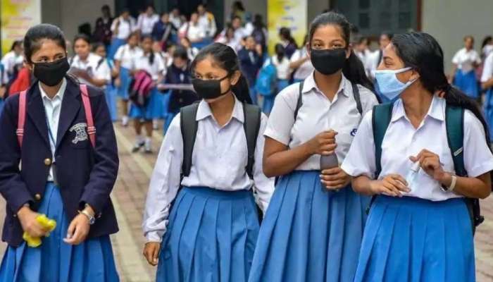 Schools Reopening: കോവിഡ് വ്യാപനം കുറയുന്നു, വിവിധ സംസ്ഥാനങ്ങളിൽ സ്കൂളുകൾ ഇന്ന് തുറക്കും