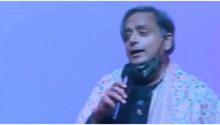 Viral Video: Singer Shashi Tharoor....!! ശശി തരൂരിന്‍റെ  'Oxford accent' ഹിന്ദിപ്പാട്ട്  വൈറല്‍,  നിങ്ങളും കേട്ടുനോക്കൂ....