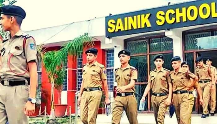 Sainik School Kazhakootam|കേരളത്തിൽ നിന്നടക്കം 10 പെൺകുട്ടികൾ, കഴക്കൂട്ടം സൈനീക സ്കൂളിലെ ആദ്യ ഗേൾസ് ബാച്ച്