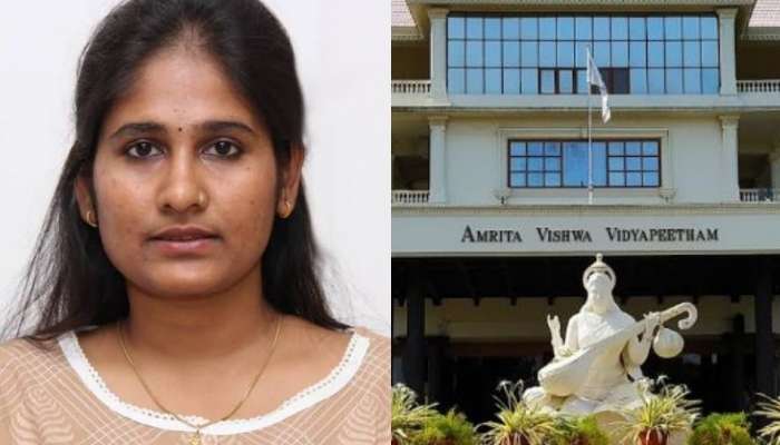 Research Scholar Suicide : ഗവേഷണ പ്രബന്ധം നിരസിച്ചു, കൊയമ്പത്തൂർ അമൃതയിലെ ഗവേഷക വിദ്യാർഥിനി ആത്മഹത്യ ചെയ്തു