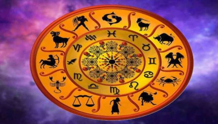 Horoscope 14 September 2021: ഇന്ന് മിഥുനം, കർക്കിടകം രാശിക്കാർക്ക് ഭാഗ്യ ദിനം, ഇടവം, ധനു രാശിക്കാർ ജാഗ്രത പാലിക്കണം!