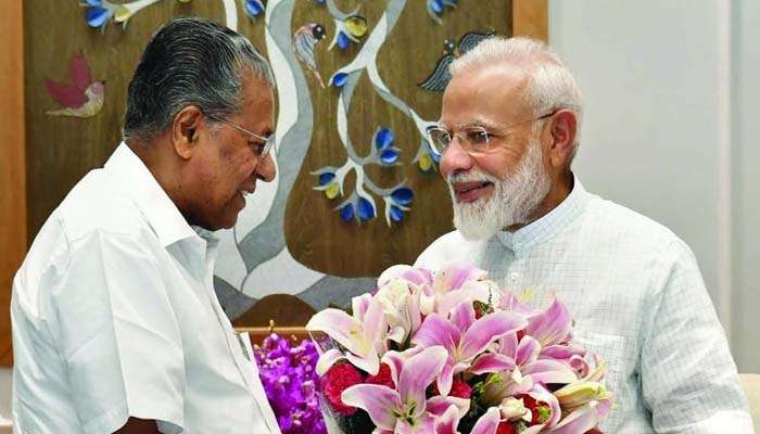 PM Modi turns 71 today: "രാജ്യത്തെ സേവിക്കാൻ ദീർഘായുസുണ്ടാവട്ടേ", പ്രധാനമന്ത്രിക്ക് പിറന്നാൾ ആശംസകള്‍ നേര്‍ന്ന് മുഖ്യമന്ത്രി  പിണറായി വിജയൻ