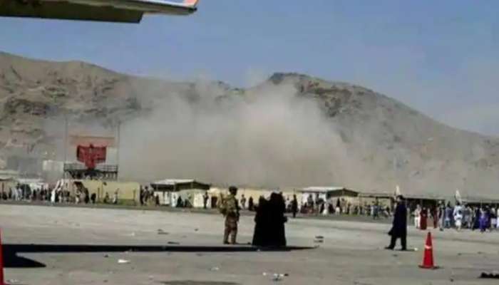 Kabul airport attack: കാബൂളിൽ ചാവേർ ആക്രമണം നടത്തിയത് അഞ്ച് വർഷം മുൻപ് ഡൽഹിയിൽ പിടിയിലായ ഭീകരനെന്ന് ISIS-K