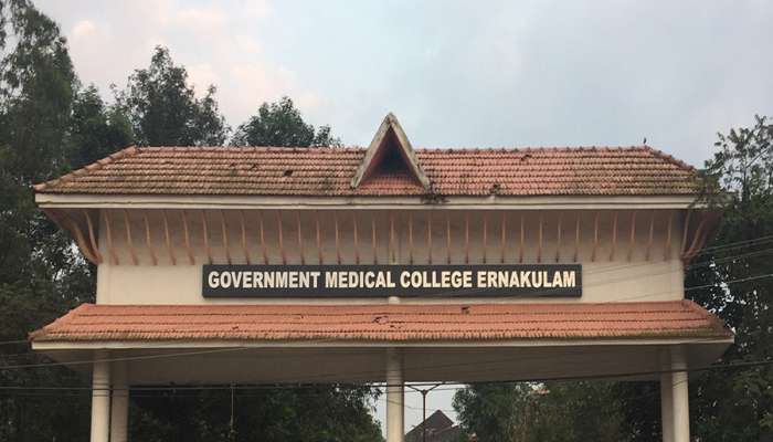 Government Medical College Ernakulam: കൊവിഡ് ബാധിച്ച് മരിച്ചയാളുടെ മൃതദേഹം പുഴുവരിച്ചെന്ന് ബന്ധുക്കൾ, ആരോപണം നിഷേധിച്ച് സൂപ്രണ്ട്