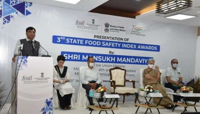 Food Sequrity Award| ഭക്ഷ്യ സുരക്ഷയ്ക്ക് ദേശീയ പുരസ്‌കാരം: ഭക്ഷ്യ സുരക്ഷാ സൂചികയില്‍ സംസ്ഥാനത്തിന് രണ്ടാം സ്ഥാനം Kerala