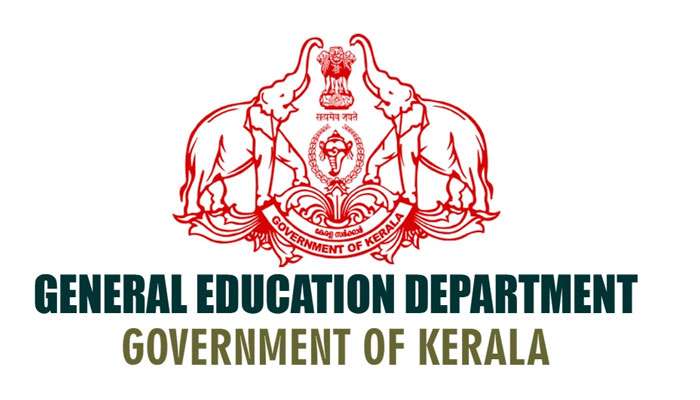 Plus One Allotment: പ്ലസ് വൺ പ്രവേശനത്തിനുള്ള ആദ്യ അലോട്ട്മെന്റ് പട്ടിക ഇന്ന് പ്രസിദ്ധീകരിക്കും  