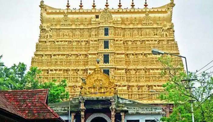 Sree Padmanabha Swamy Temple :  പത്മനാഭ സ്വാമി ക്ഷേത്ര ട്രസ്റ്റിൽ പ്രത്യേക ഓഡിറ്റ് നടത്തണമെന്ന് സുപ്രീം കോടതി;  ഓഡിറ്റ് ഒഴിവാക്കാമെന്ന് ട്രസ്റ്റിന്റെ ആവശ്യം കോടതി തള്ളി 