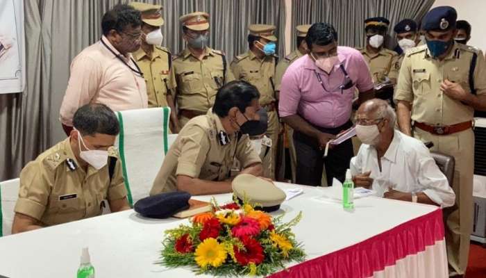 DGP യുടെ  പരാതി പരിഹാര അദാലത്ത് കണ്ണൂരില്‍ നടന്നു 