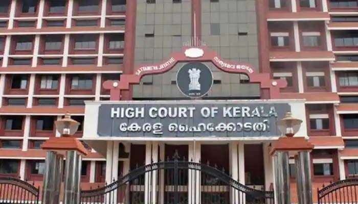 POCSO Case: പ്രതി ഇരയെ വിവാഹം ചെയ്താലും  ക്രിമിനല്‍ കേസ് റദ്ദാവില്ല: ഹൈക്കോടതി 