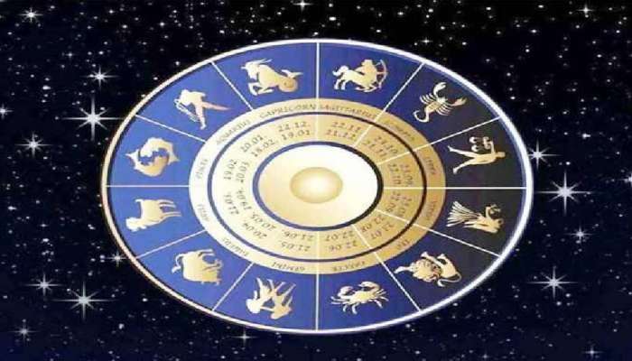 Astrology: ജന്മം കൊണ്ട് ഭാഗ്യം ചെയ്തവരാണ് ഈ 4 രാശിക്കാർ, മറ്റുള്ളവരെ സഹായിക്കുന്നതിലും ഇവർ മുൻപിലാണ്