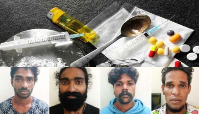 MDMA, LSD, കഞ്ചാവ് ഉൾപ്പെടെയുള്ള മാരക മയക്കുമരുന്നുമായി 4 പേർ പൊലീസ് പിടിയിൽ