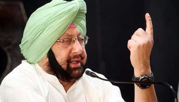 Amarinder Singh: കോൺ​ഗ്രസ് വിടുന്നു, ബിജെപിയിലേക്കില്ല; നിലപാട് വ്യക്തമാക്കി അമരീന്ദർ സിം​ഗ്