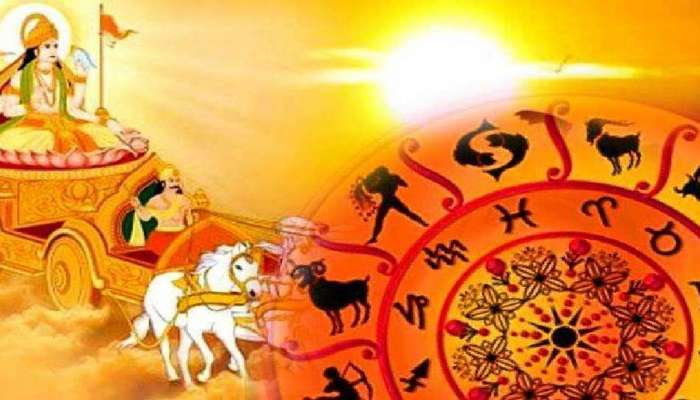 Astrology: ഈ 5 രാശിക്കാർക്ക് അടുത്ത 10 ദിവസം മികച്ചത്, കന്നിരാശിക്കാരുടെ കരിയർ തിളങ്ങും