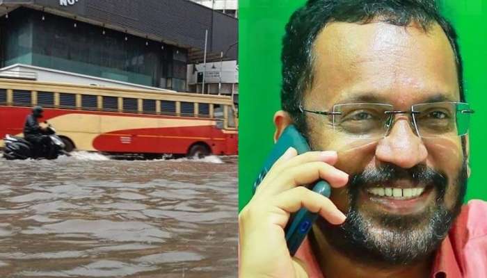 Kerala Heavy Rain : കനത്ത മഴയെ തുടര്‍ന്നുള്ള ഏത് അടിയന്തിര സാഹചര്യങ്ങളും നേരിടുന്നതിന് സംസ്ഥാനം സജ്ജമാണെന്ന് മന്ത്രി കെ.രാജന്‍