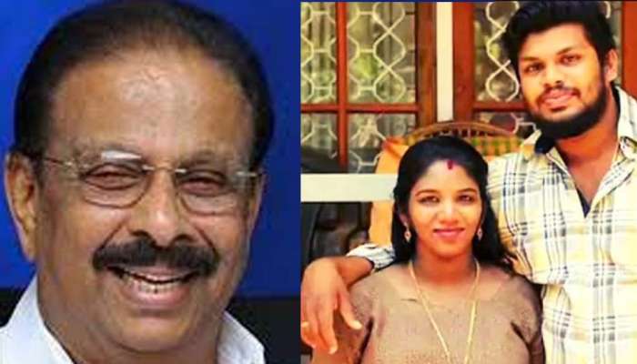 Uthra Murder Case Verdict: ഉത്രവധക്കേസില്‍ അപ്പീല്‍ നല്കി തൂക്കുകയര്‍ ഉറപ്പാക്കണമെന്ന് ആവശ്യപ്പെട്ട്  കെ സുധാകരന്‍ എംപി